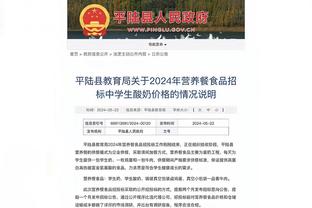 必威国际网址查询官网下载截图1